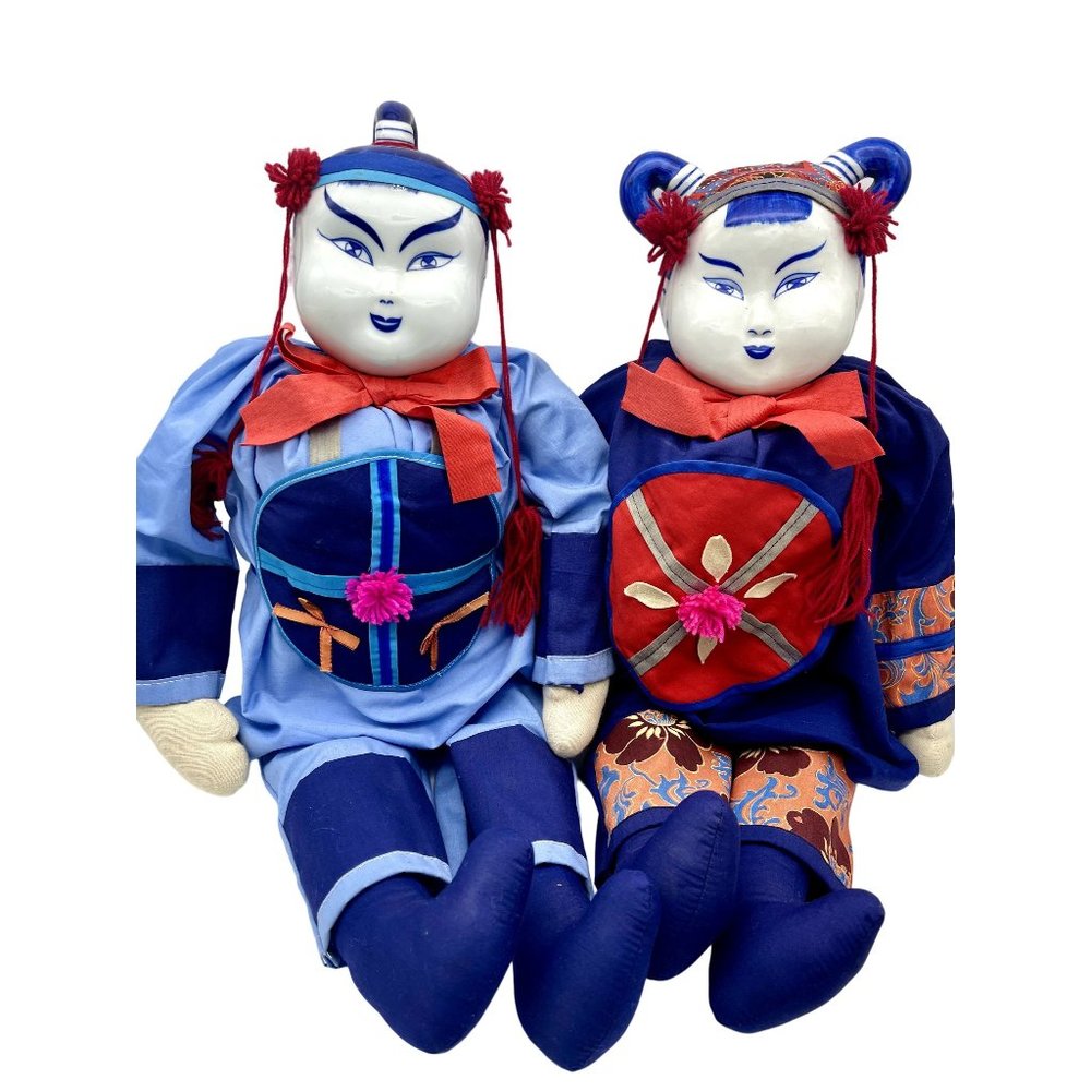Antique Large Porcelain Head & Cloth Body Boy/Girl Chinese Ceremonial Dolls